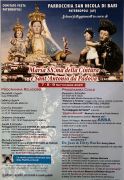 Festa Sant'Antonio da Padova 2025