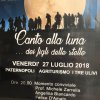 27072018_uno_sguardo_alla_luna