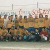 squadra-2005-06