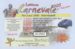 lotteria2005_mini